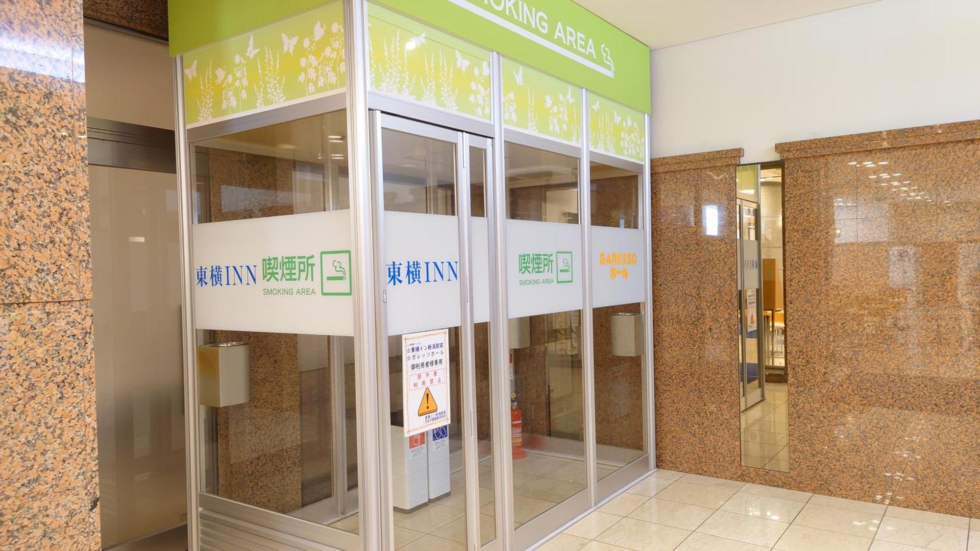 Toyoko Inn Niigata Ekimae Luaran gambar