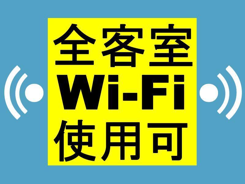 Toyoko Inn Niigata Ekimae Luaran gambar